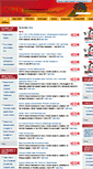 Mobile Screenshot of icor.info